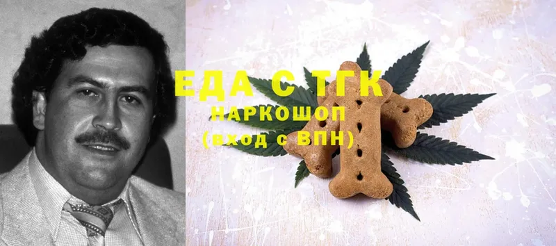 Canna-Cookies марихуана  blacksprut   Семикаракорск 